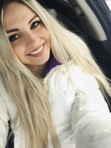 Алина